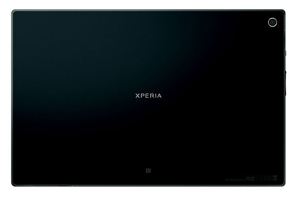 Xperia Tablet Z - achterzijde