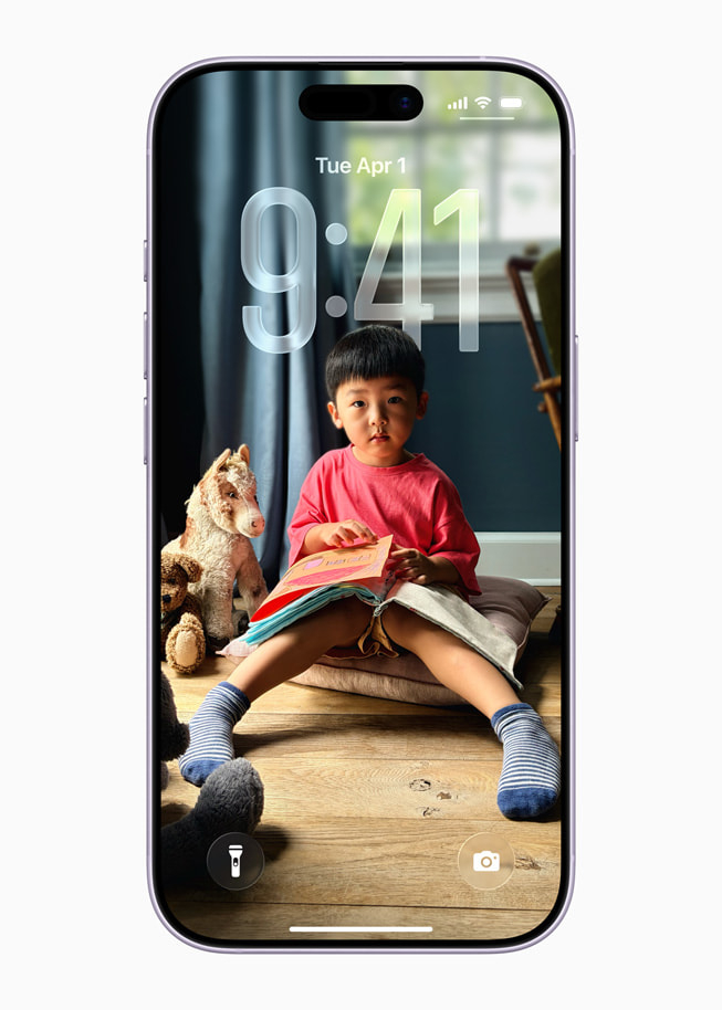 Apple presenteert iPhone 17