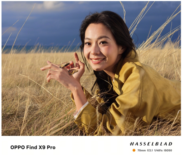 OPPO introduceert de OPPO Find X9-serie wereldwijd