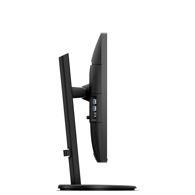 Philips 272B8QJEB Philips 272B8QJEB