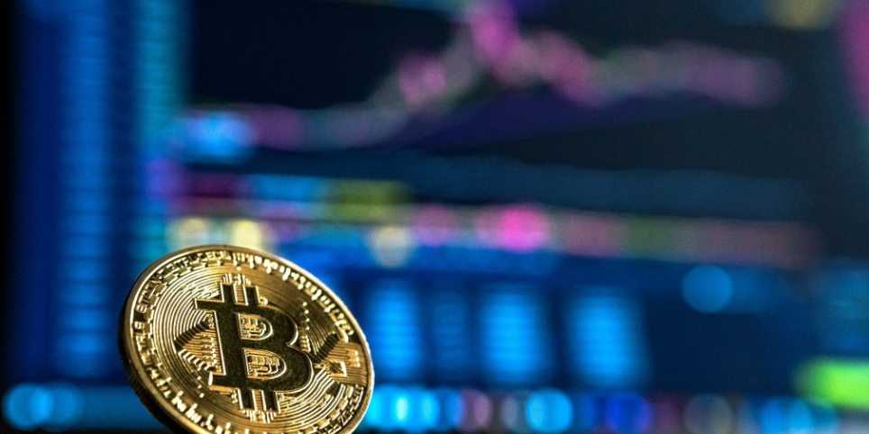 Bitcoin, crypto, technologie 
