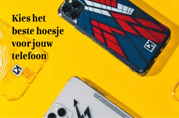 Een gids voor goede telefoonhoesjes