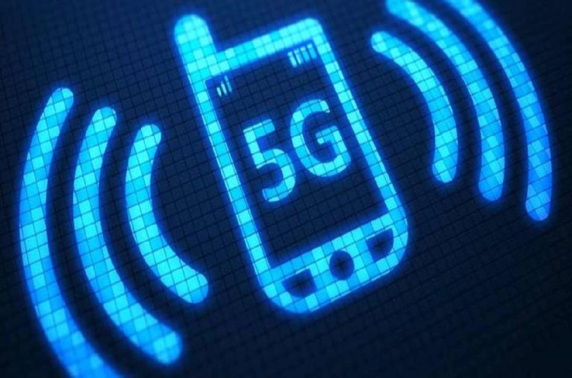 5G-aanbieden? Hier moeten bedrijven aan voldoen