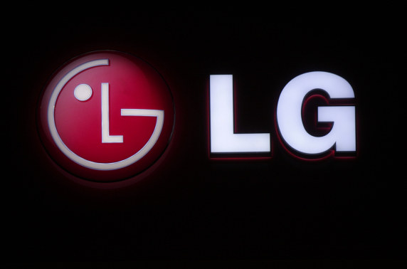 'LG presenteert 8K display tijdens CES 2015'