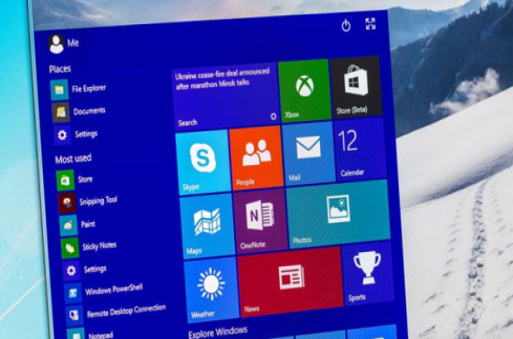 Windows 10 krijgt nieuw startscherm
