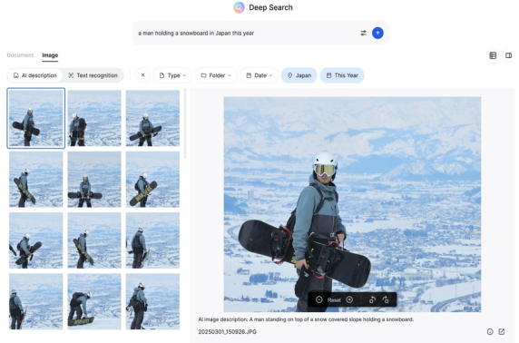 Synology introduceert Deep Search voor BeeDrive 
