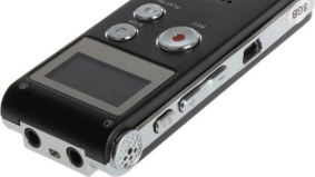 Meest onderschatte gadget: memorecorder
