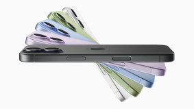 Apple presenteert iPhone 17