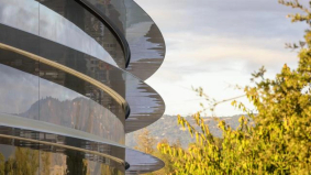 Nieuwe Apple-campus opent in april
