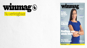 Out now: MKB Proof 2019