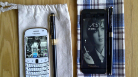 Blackberry zo goed als van de smartphonemarkt