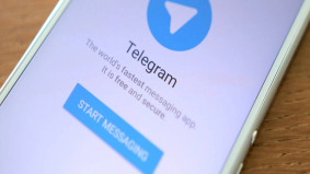 Nieuwe functies in Telegram