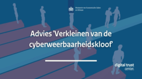 Advies 'Verkleinen van de cyberweerbaarheidskloof'
