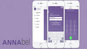 ANNAbel: flexibiliteit en eenvoud