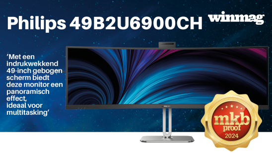 Review: Philips 49B2U6900CH Curved Business Monitor