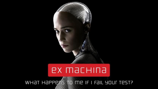 Ex Machina AI