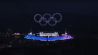 De lichtshow met drones van Intel tijdens de opening van de Olympische Spelen blijkt vooraf opgenomen