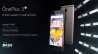 Verbeterde versie OnePlus 3 nu al op de markt 